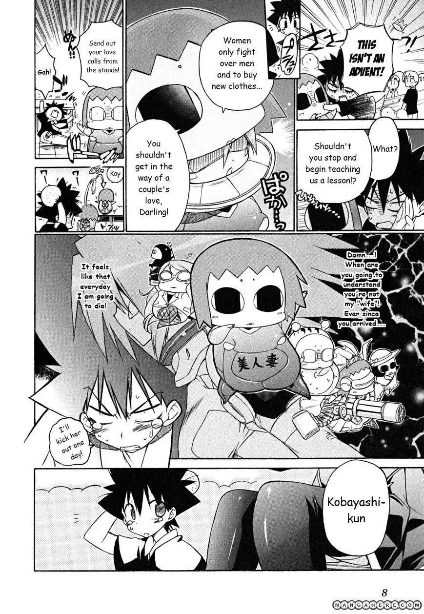 Kemeko DX! Chapter 29 7